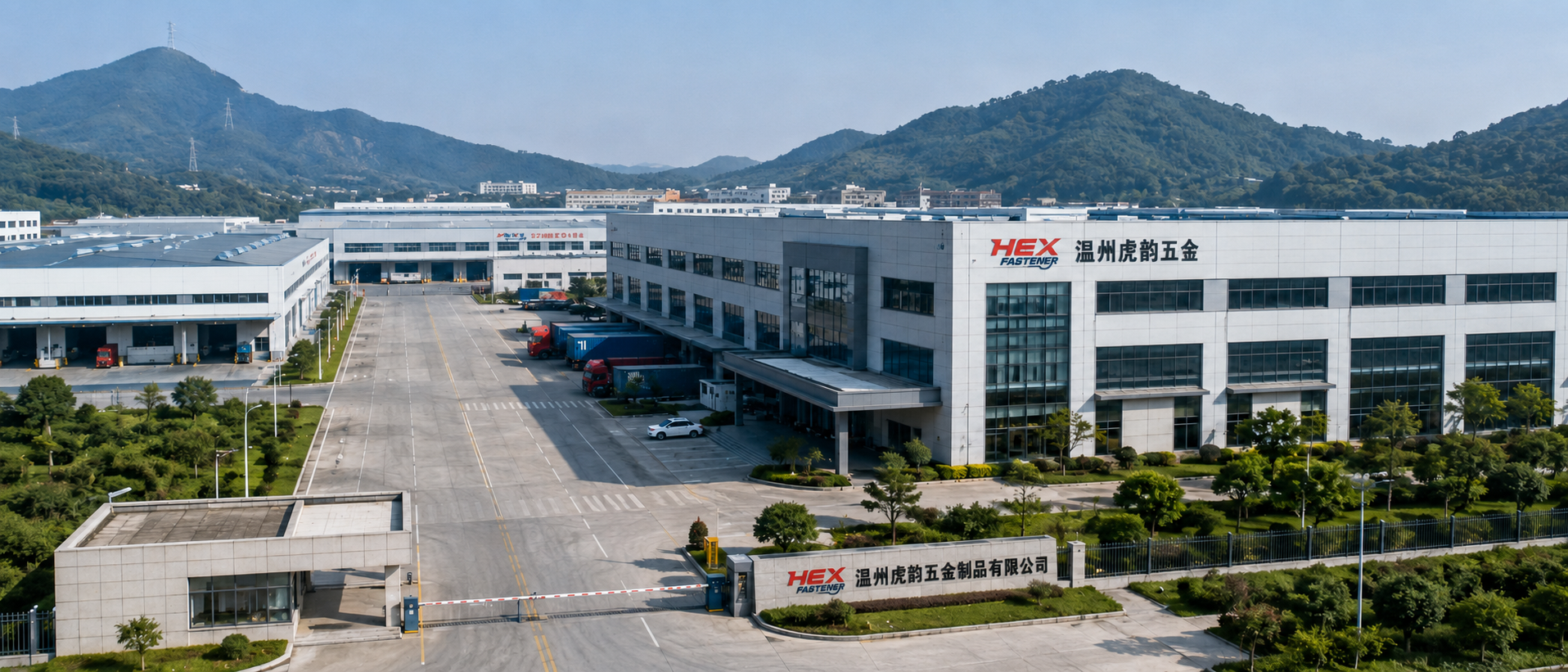 HexFastener manufacturing facility in Wenzhou, China
